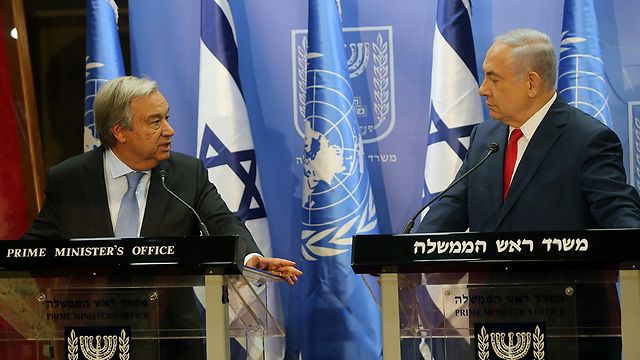 Guetteres netanyahu
