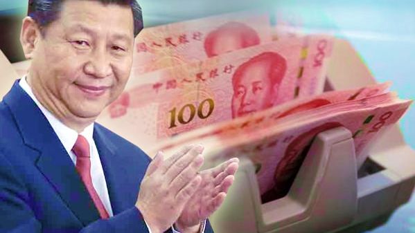 Xi Immagine